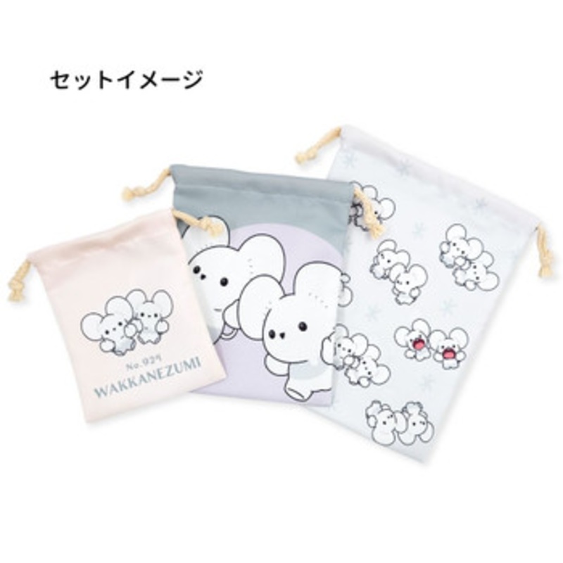 Pokemon Center Original 3P Drawstring Bag Tandemaus