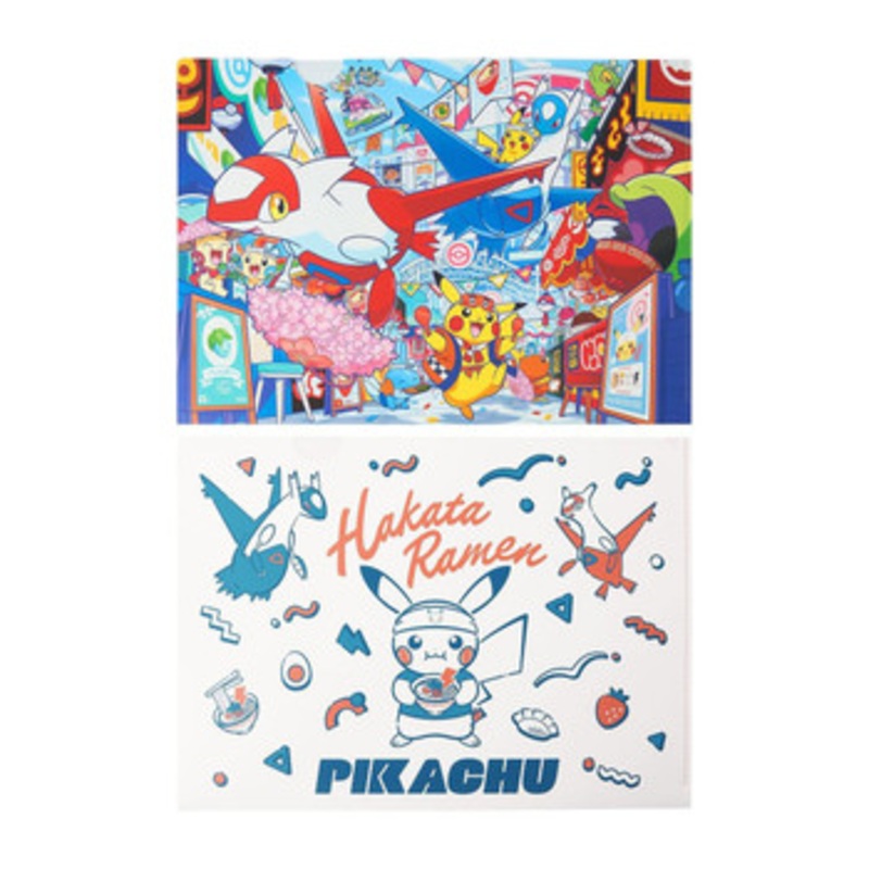 Pokemon Center Original A4 Clear File 2 Piece Set Pokemon Center Fukuoka R