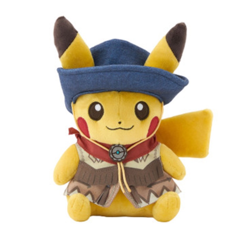 Pokemon Center Original Plush Run Run! Desert Pikachu