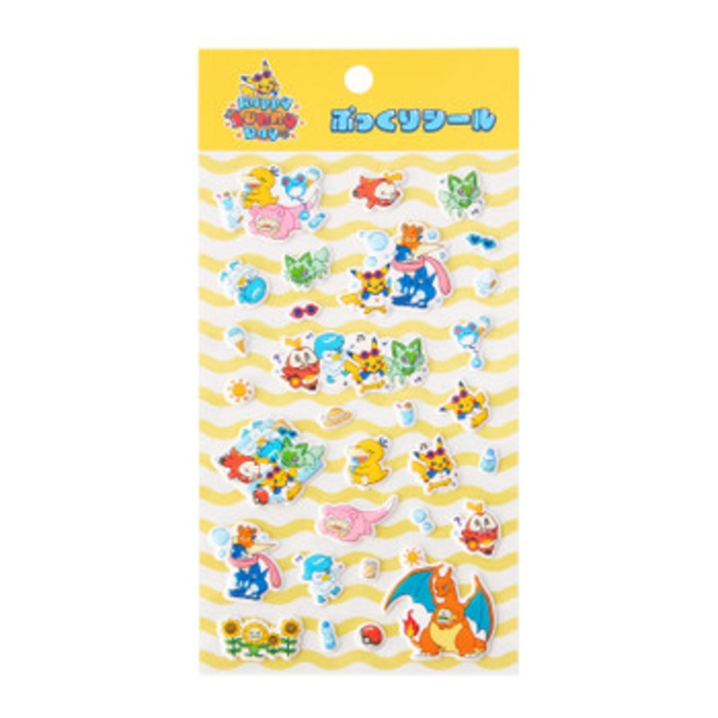 Pokemon Center Original Puffy Stickers Happy Sunny Day