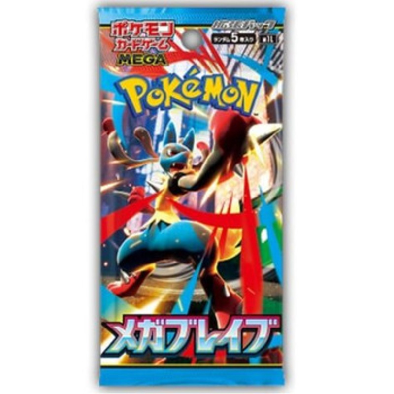 Pokemon TCG MEGA Expansion Pack Mega Brave M1L BOX