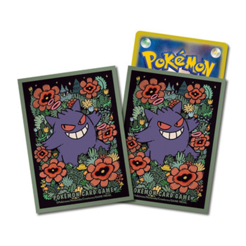 Pokemon Card Game TCG Deck Sleeves Premium Gloss Gengar [Blue]