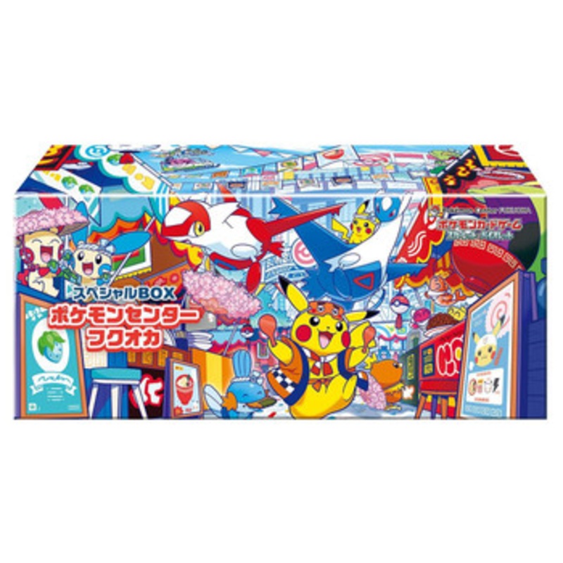 Pokemon Card Game TCG Special Box Pokemon Center Fukuoka