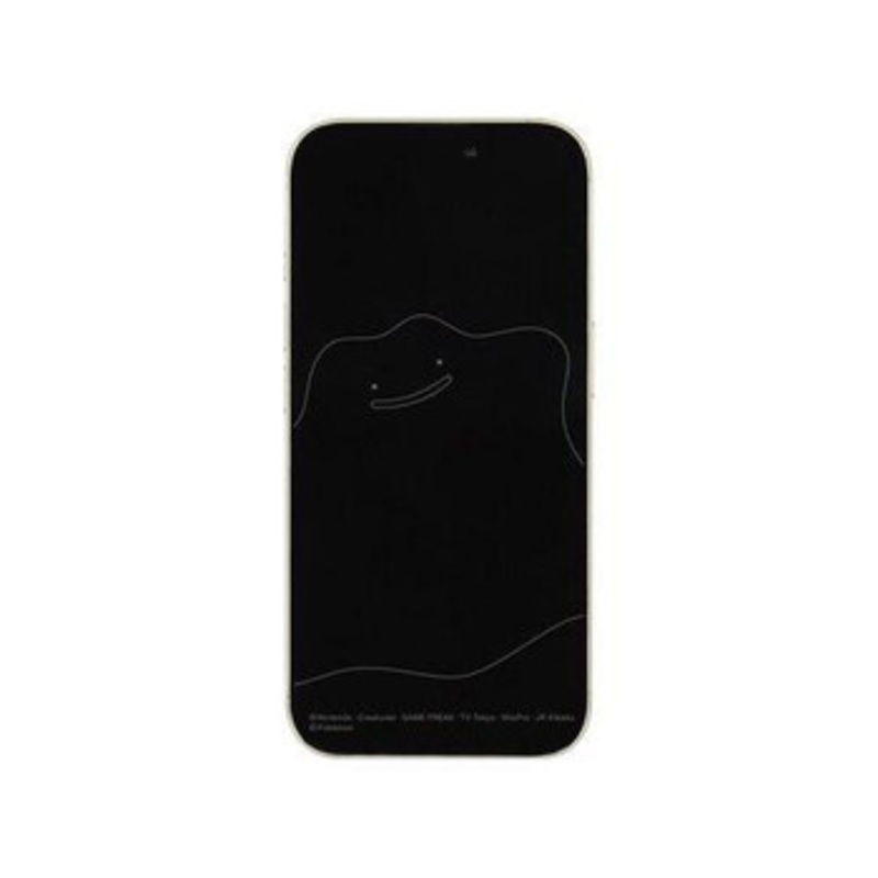 Pokemon Center Glass Screen Protector Compatible with iPhone 16/15/15 Pro/14/14 Pro/13/13 Pro Ditto