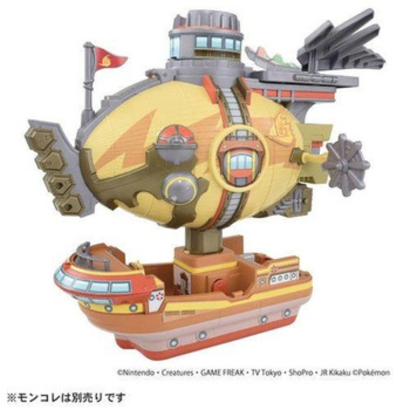 Pokemon Center Moncolle: A New Adventure Transform! Brave Asagi Go