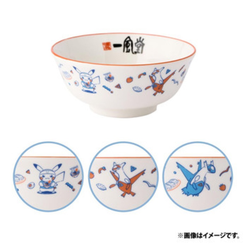 Pokemon Center Original Ippudo Mini Bowl Pokemon Center Fukuoka R