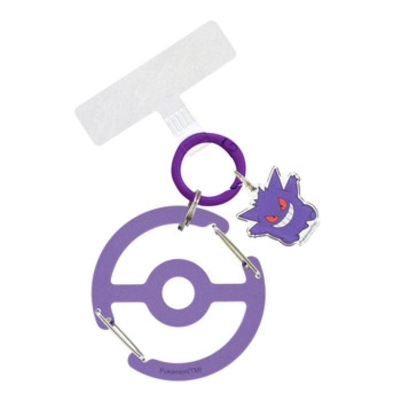 Pokemon Center Original Marurika Eng Plus Clear Carabiner With Gengar