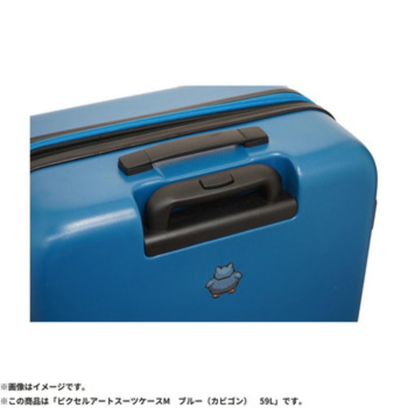 Pokemon Center Original Pixel Art Suitcase M White (Snorlax) 59L