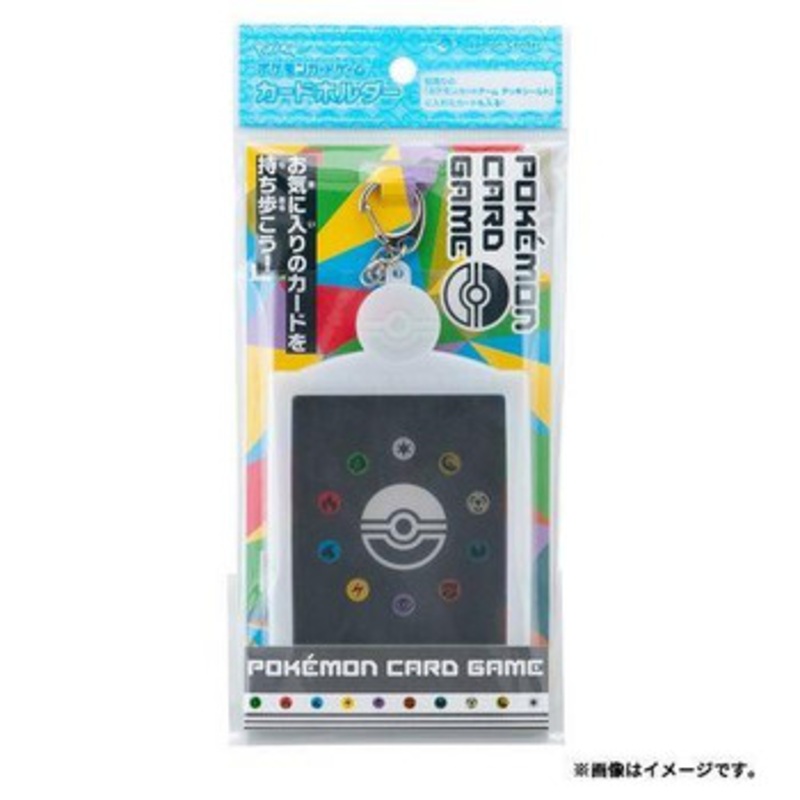 Pokemon Center Original Pokemon Card Game Card Holder Pokeball