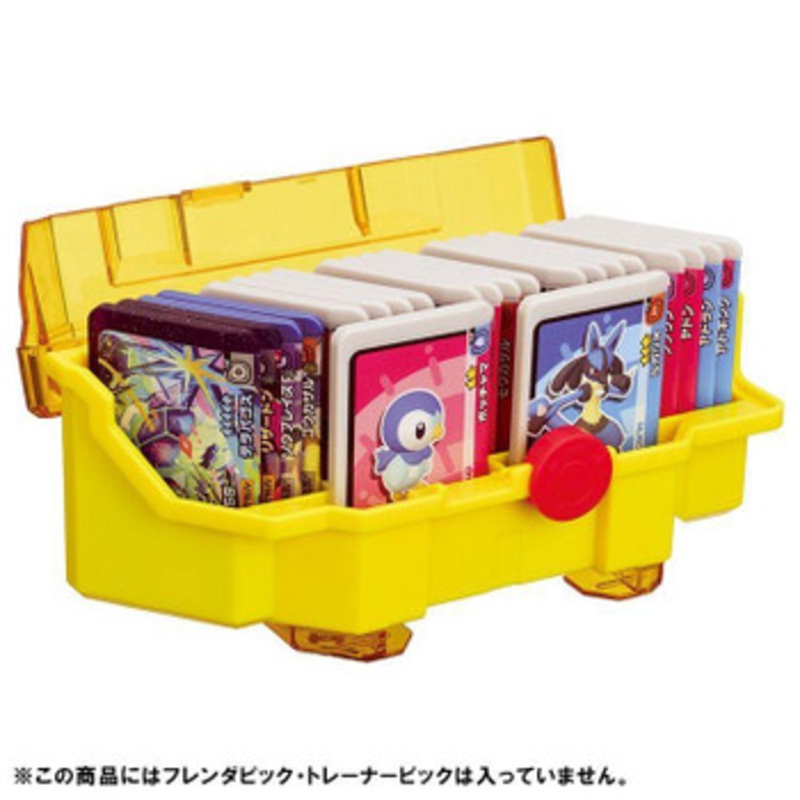 Pokemon Center Original Pokemon Frenda Frenda Box Pikachu Version