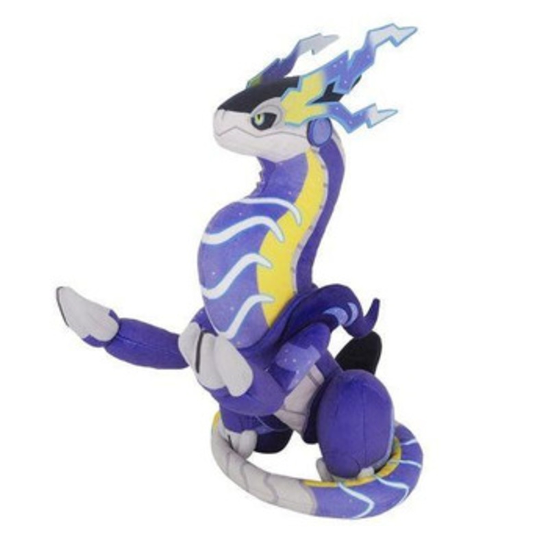 Pokemon Center Plush (S) Miraidon