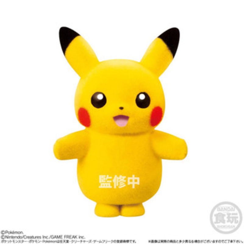 Bandai Candy Pokemon Flocked Doll 6 10pcs Box