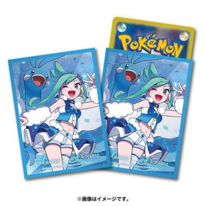 Pokemon Card Game TCG Deck Shield Altaria & Lucia Ver. 2