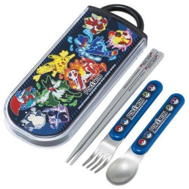 Pokemon Center Antibacterial Dishwasher-Safe Slide Trio Set SV25