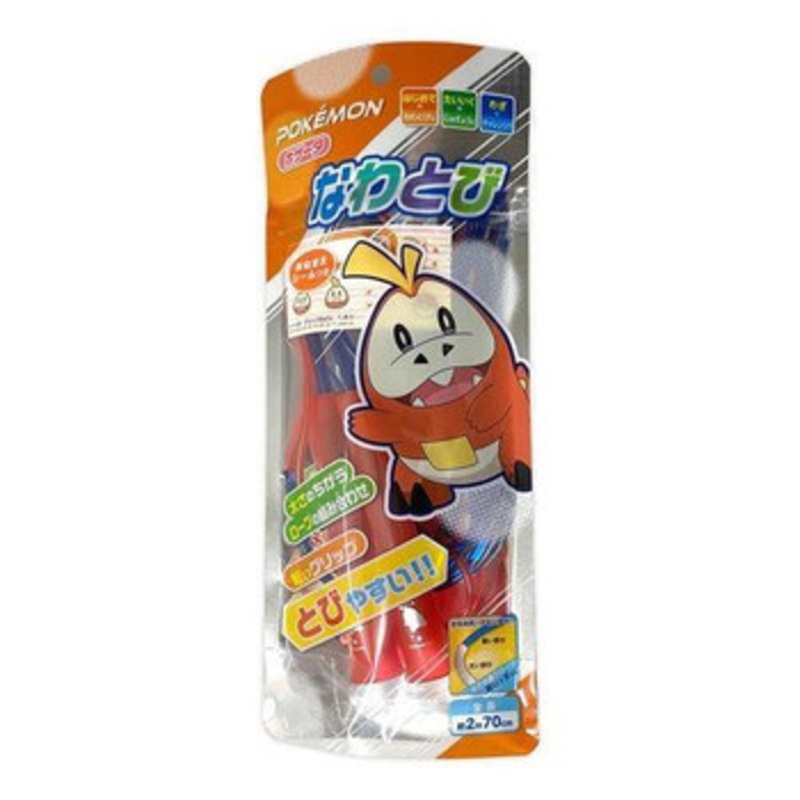 Pokemon Center Jump Rope Fuecoco