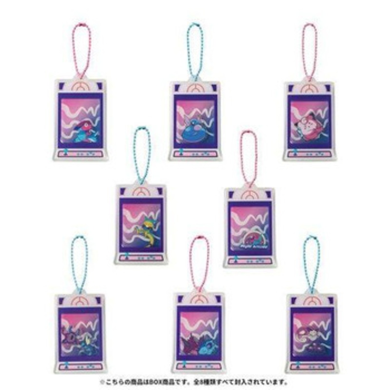 Pokemon Center Original Acrylic Keyholder Collection Night Arcade FULL BOX