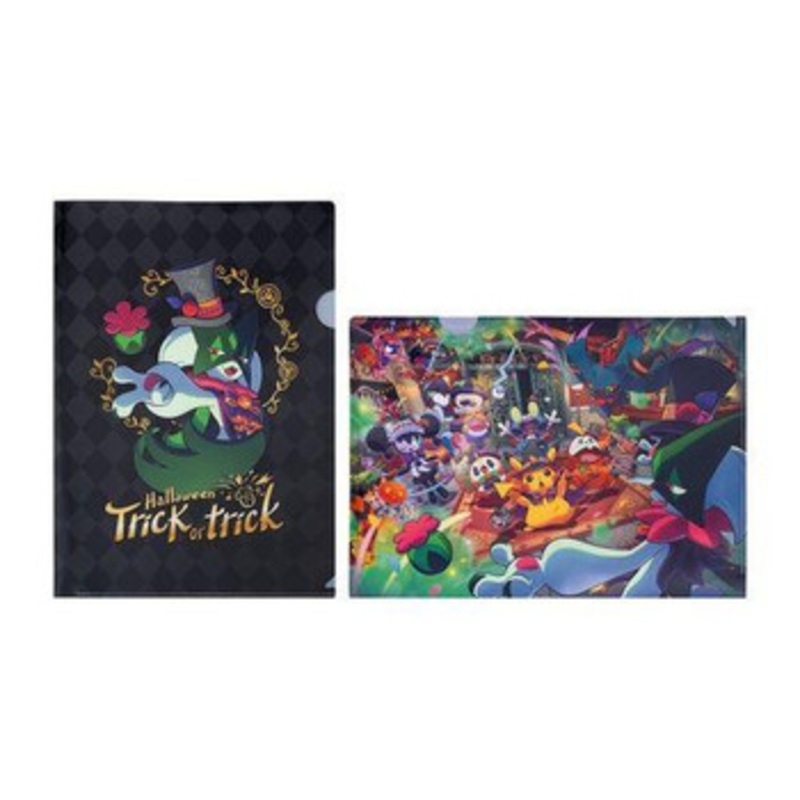 Pokemon Center Original Clear File 2 Piece Set Halloween Trick Or Trick