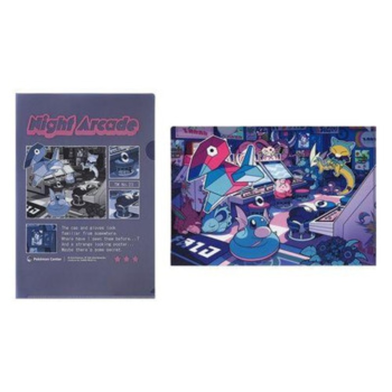 Pokemon Center Original Clear File 2-Piece Set Night Arcade