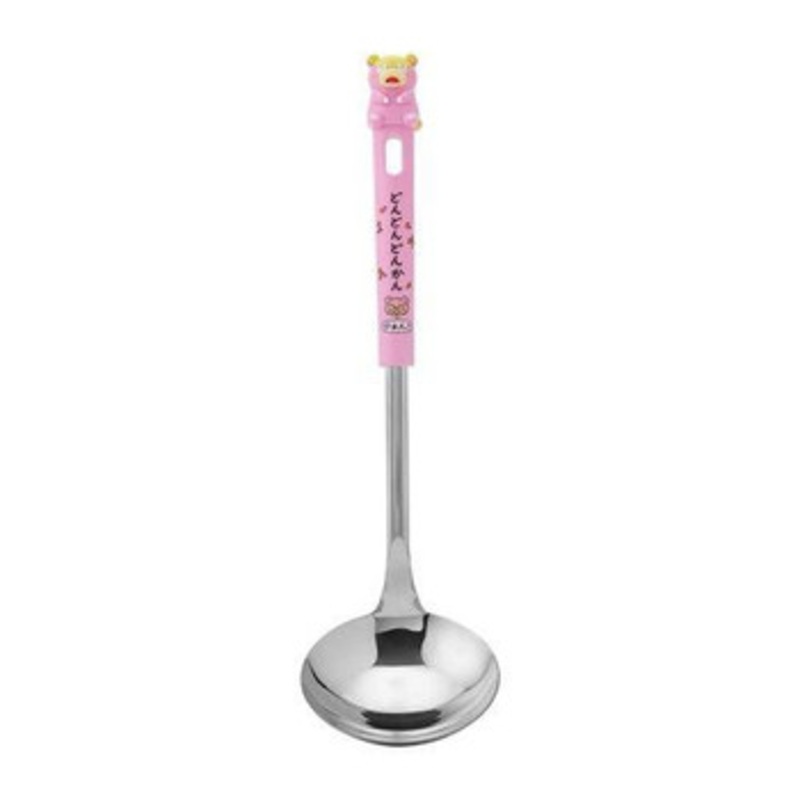 Pokemon Center Original Galarian Slowpoke Cooking Ladle