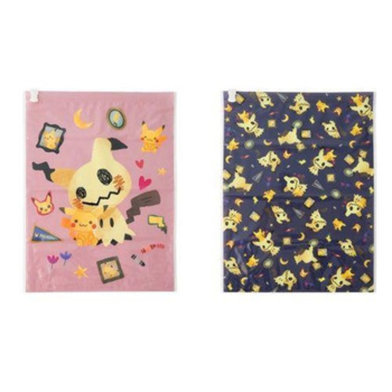 Pokemon Center Original Set Of Two Compression Bags Mimikyu