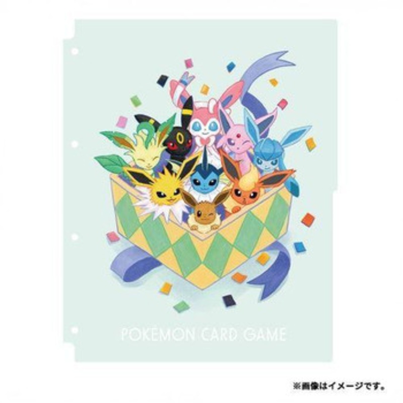 Pokemon Center Pokemon Card Game Collection Refill Eevees