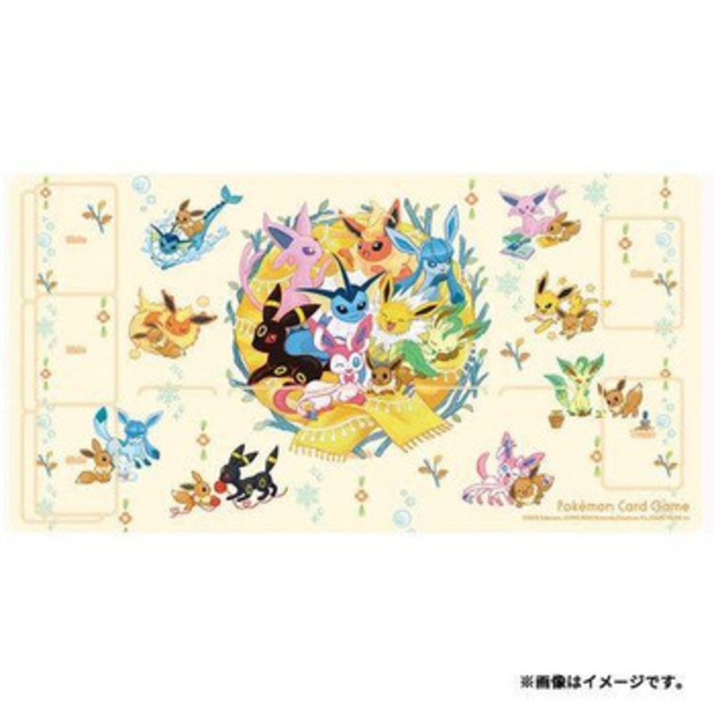 Pokemon Center Pokemon Card Game Rubber Playmat Eevee