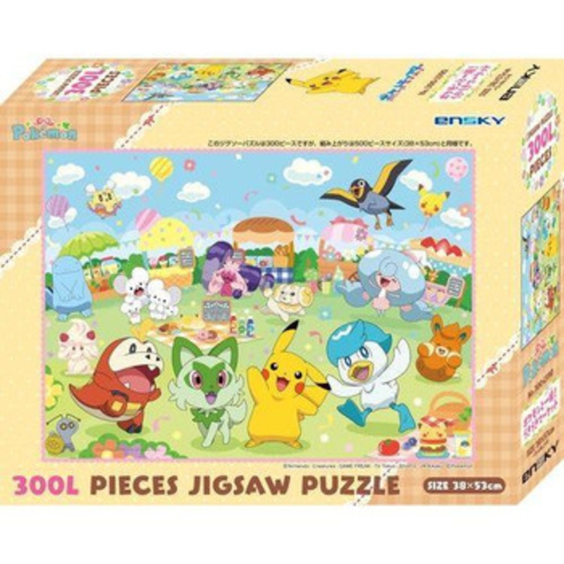 Pokemon Center Puzzle 300-L590  With Pokemon!  Exciting Market