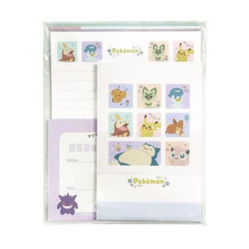 Pokemon Center Volume Up Letter / Colorful Style