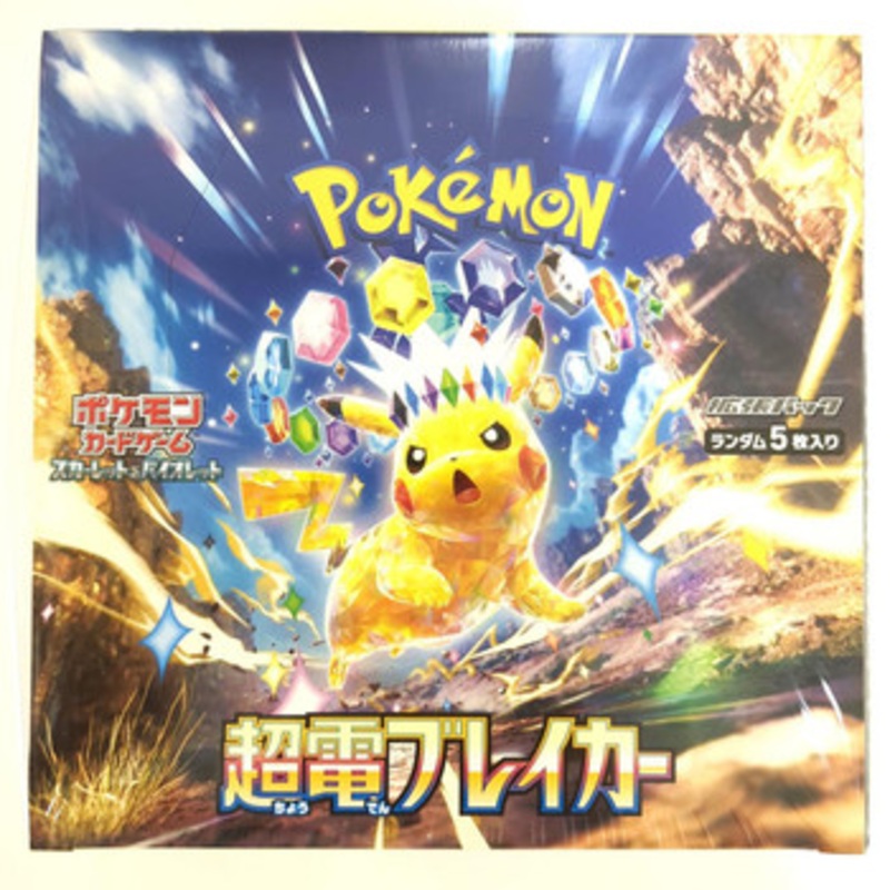 Pokemon Card Game TCG Super Electric Breaker Box
