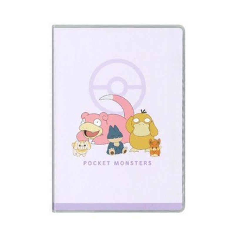 Pokemon Center B6 Monthly / Relaxing Friends