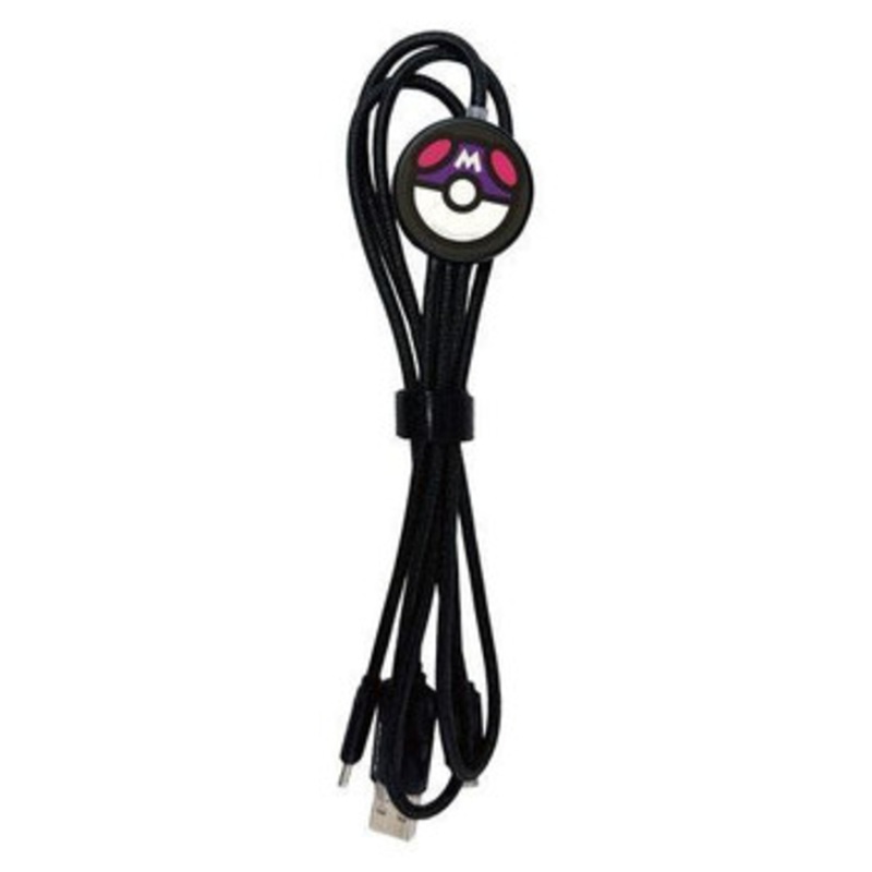 Pokemon Center Flash Multi Charging Cable Master Ball