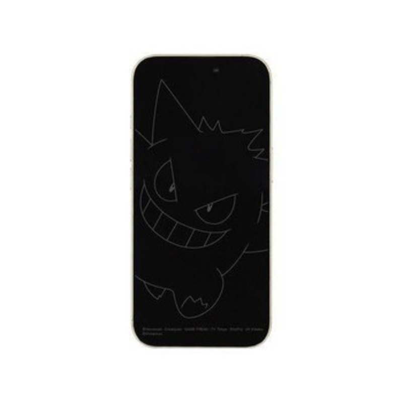 Pokemon Center iPhone 16/15/15 Pro/14/14 Pro/13/13 Pro Compatible Glass Screen Protector Gengar