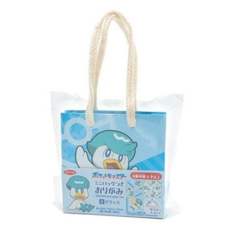 Pokemon Center Origami With Mini Bag Quaxly