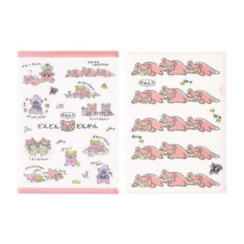 Pokemon Center Original A4 Clear File 2-Piece SetDondon Donkan Yaan?