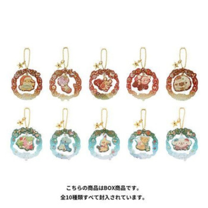 Pokemon Center Original Acrylic Ornament Collection Pokemon Heartwarming Christmas Box