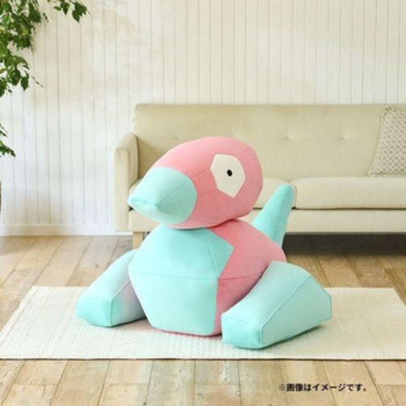 Pokemon Center Original Life-size Porygon Plush