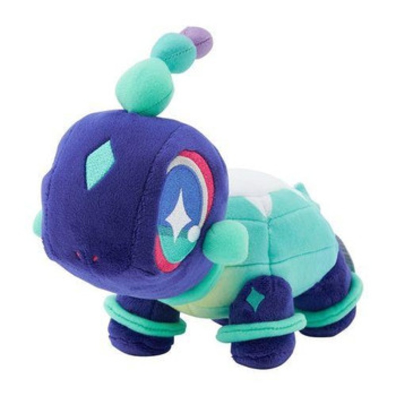 Pokemon Center Original Pokemon Dolls Terapagos (Normal Form)
