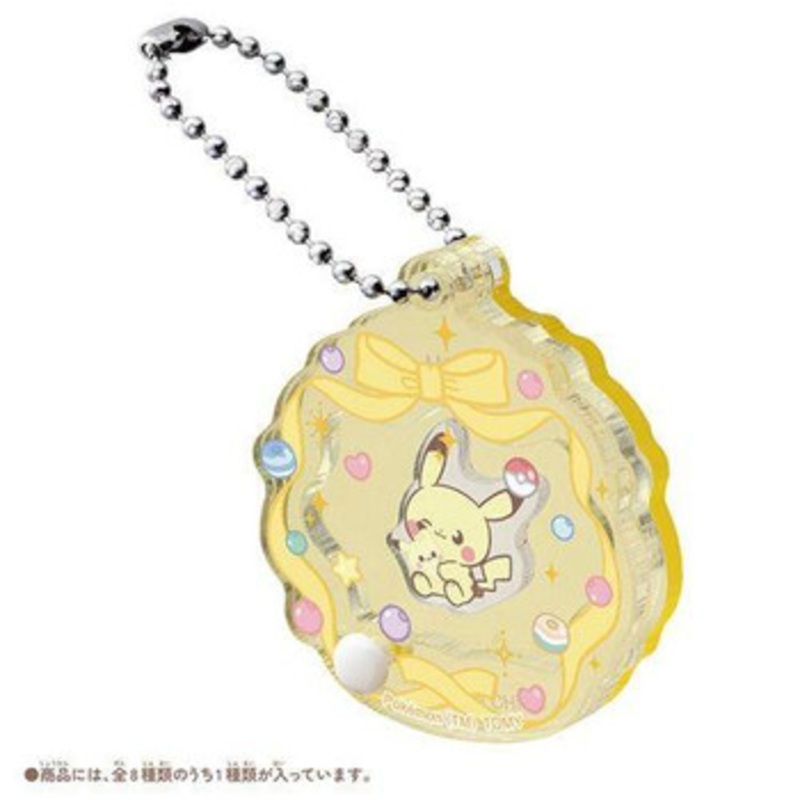Pokemon Center PokePeace Moving Acrylic Charm Collection ~My Cuddly Friend~