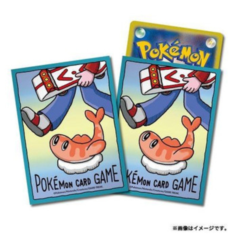 Pokemon Card Game TCG Deck Sleeves Tatsugiri To The Usual Place