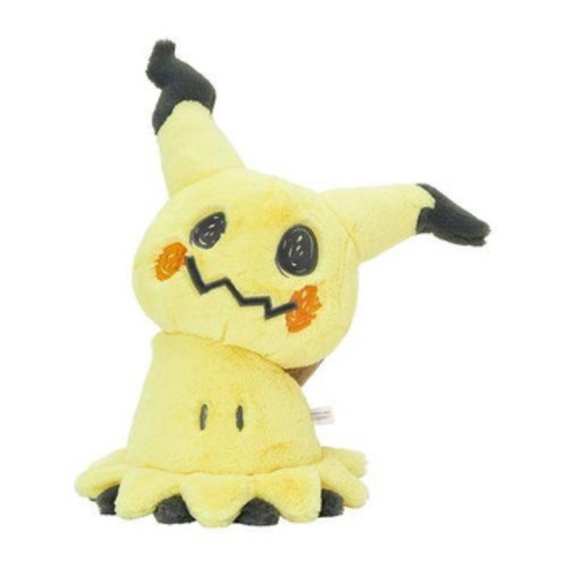 Pokemon Center Original Fluffy Plush Mimikyu