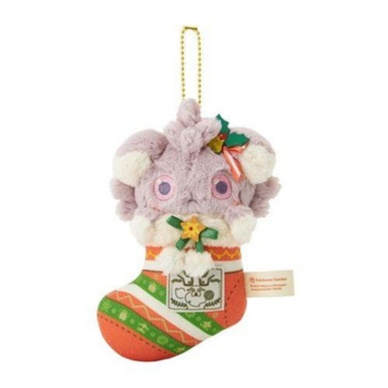 Pokemon Center Original Mascot Pokemon Heartwarming Christmas Espurr