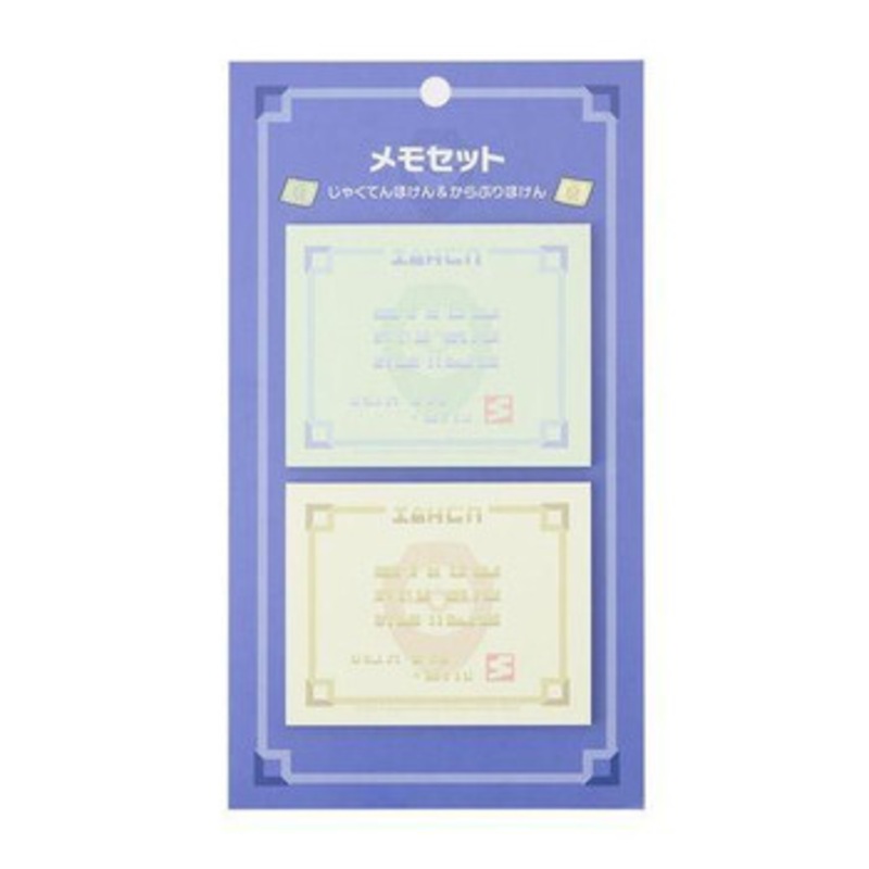 Pokemon Center Original Memo Set Weakness Policy & Swing-and-Miss Policy