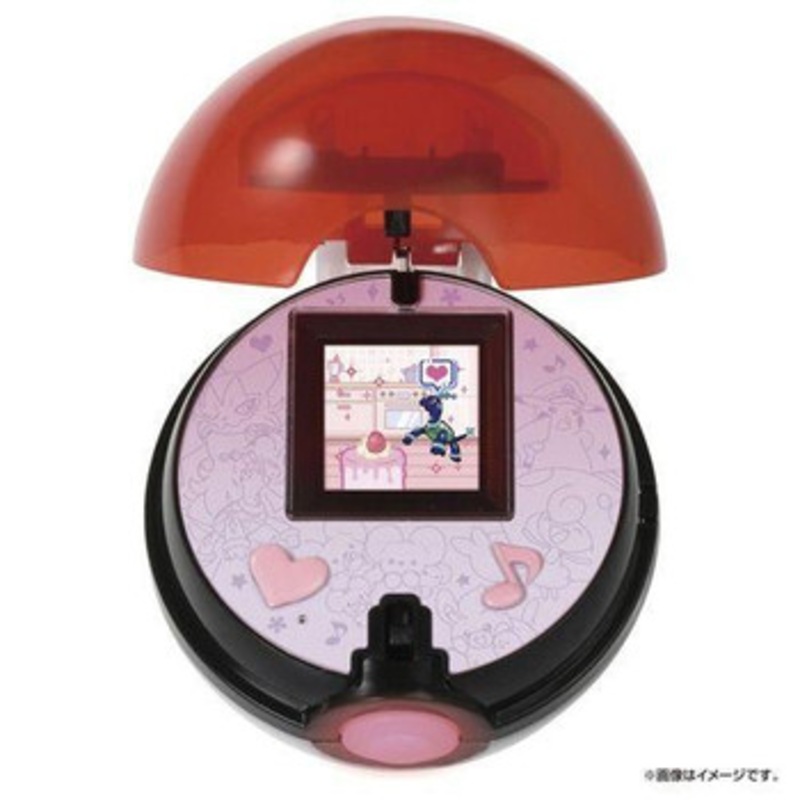 Pokemon Center Together with Pokemon! Pokeball