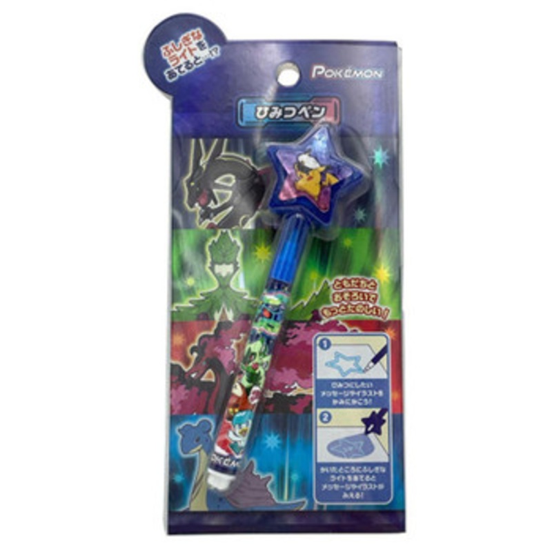 Showa Note Pokemon Secret Pen Hero