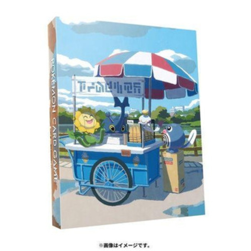 Pokemon Card Game TCG Collection File Summer & Pokemon