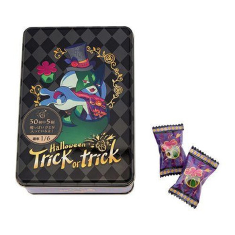 Pokemon Center Original Can In Gummy Halloween Trick Or Trick