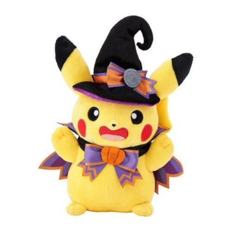 Pokemon Center Original Plush Halloween Trick Or Trick Pikachu