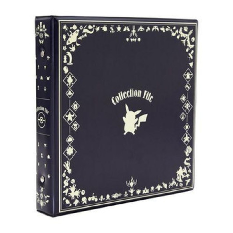Pokemon Center Original Pokedex Metal Charm Collection File ‘Silhouette’