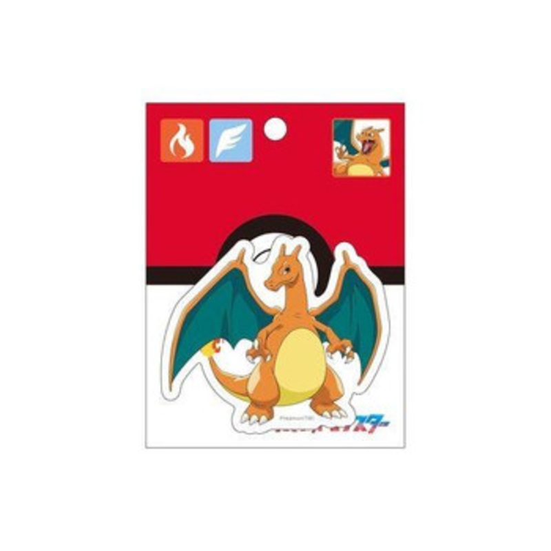 Pokemon Center Sticker Charmeleon