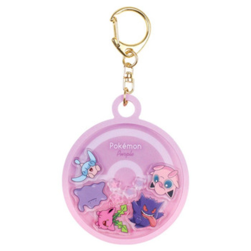 T’s Factory Pokemon Shaka Character Key Holder Gradation Purple And Pin